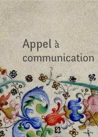 [Appel à communication] 7èmes rencontres doctorales de l’Association des Doctorants du Centre d’Études Supérieures de la Renaissance (ADCESR) –…