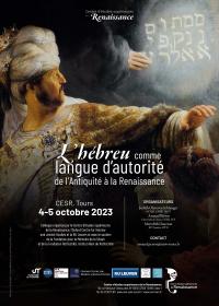 [Colloque international] L’hébreu comme langue d’autorité de l’Antiquité à la Renaissance